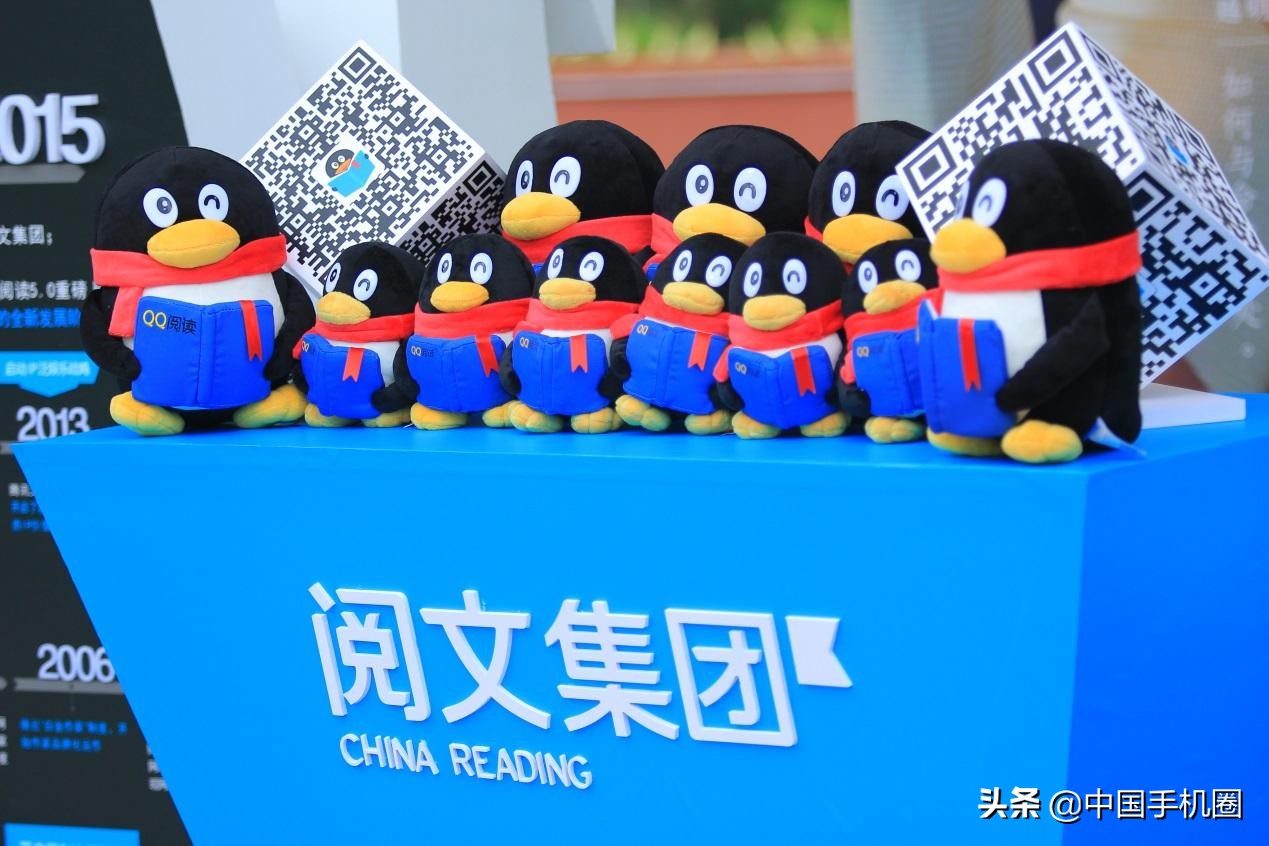 腾讯大王笔趣阁免流量吗?:腾讯读书 腾讯大王笔趣阁免流量吗?:腾讯读书