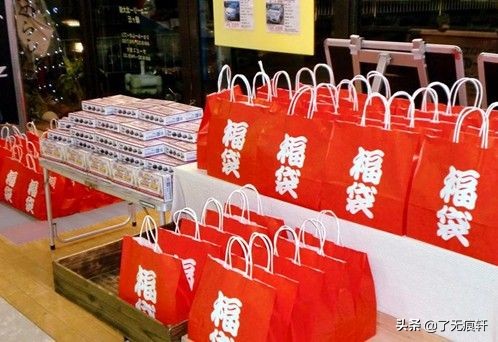 开发类似彩票的app