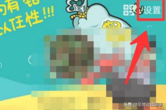 qq个性标签（qq男生个性标签？）