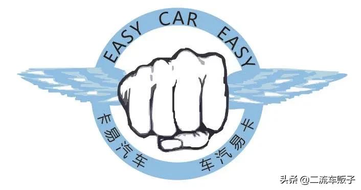 杭州二手奔驰