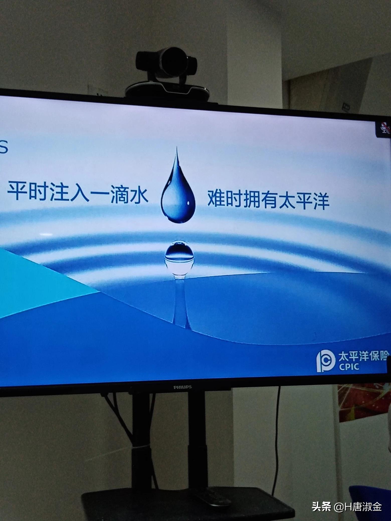 婴儿保险推荐，婴儿保险推荐0-1岁婴儿保险
