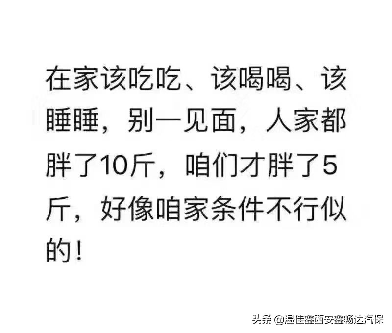 最近自驾返程西安需要准备什么手续，回去后是居家隔离吗？