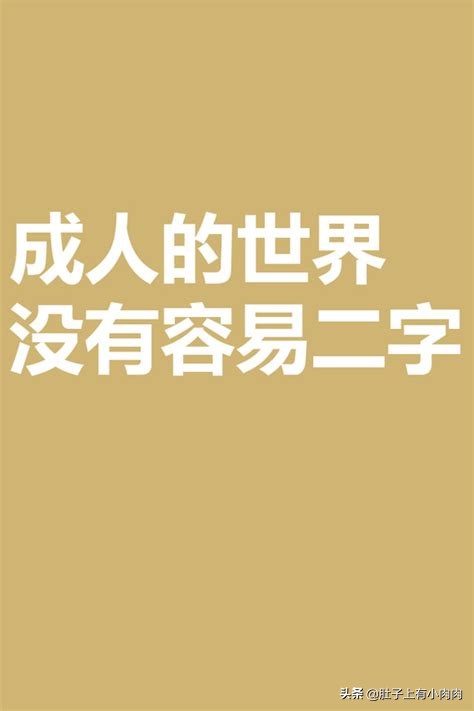 app开发公司怎样选