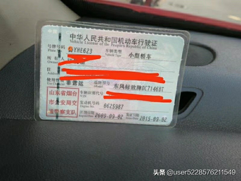 厦门市网约车价格多少