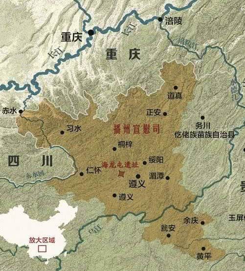 海外生活的贵州人是谁，海外生活的贵州人是谁啊