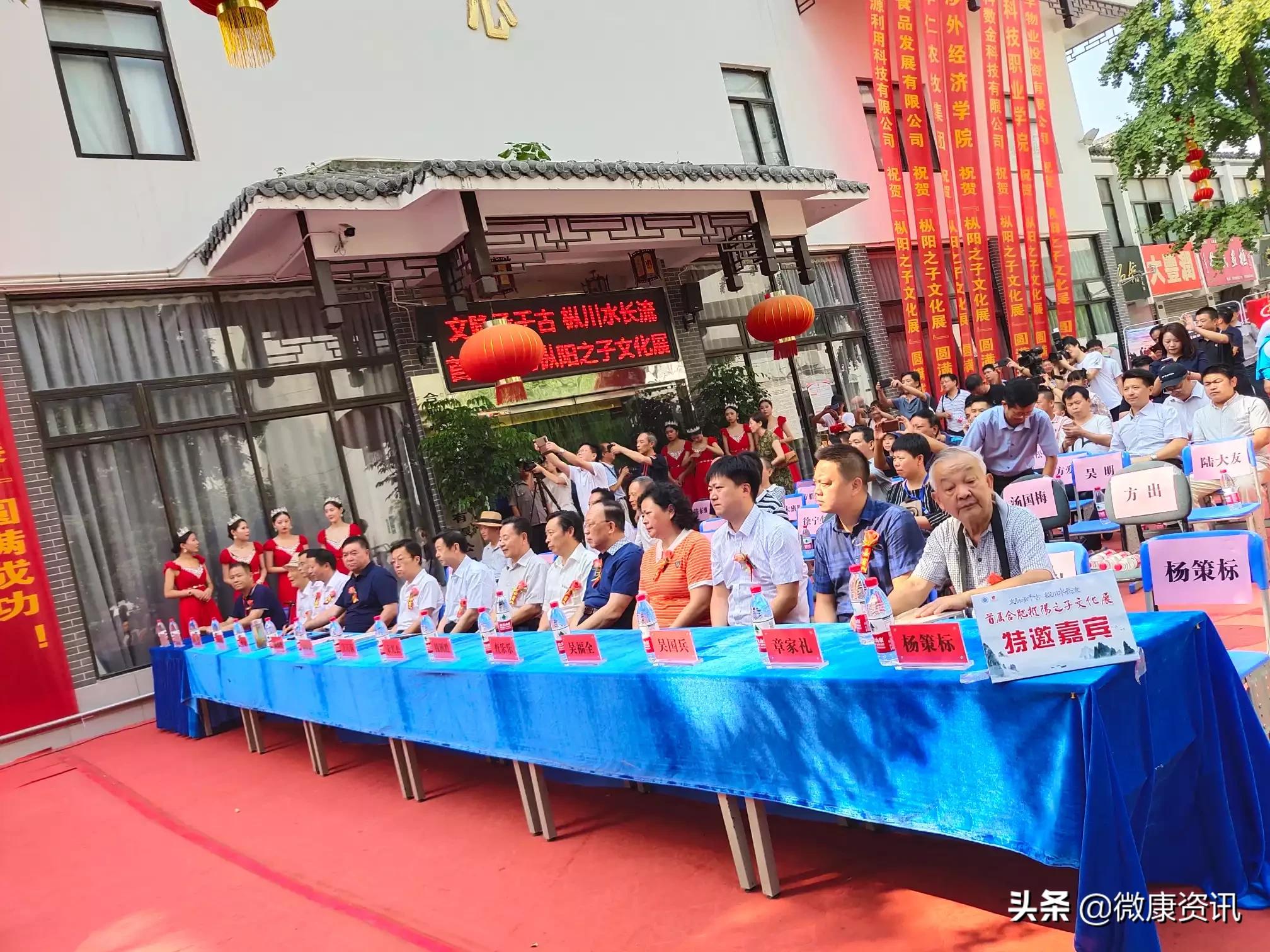 合肥市 什么时候研学游