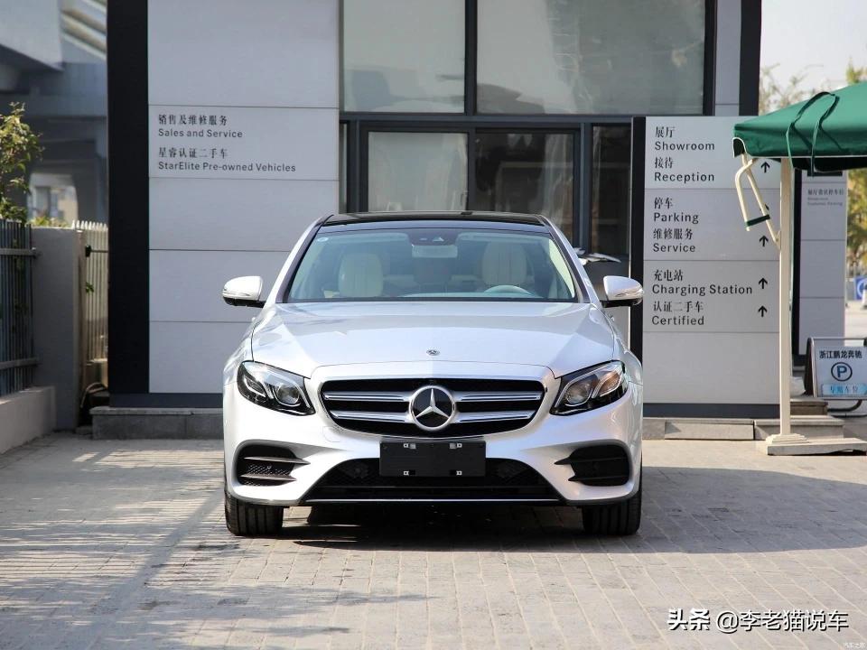 e350奔驰