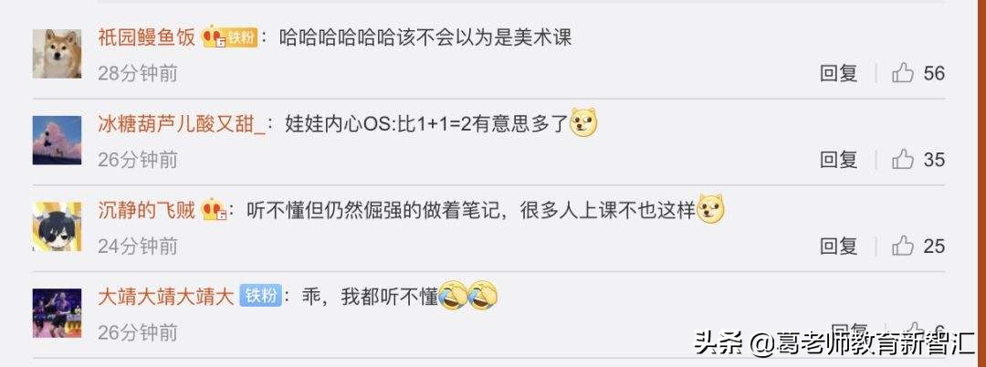 合肥搭建网站哪家好