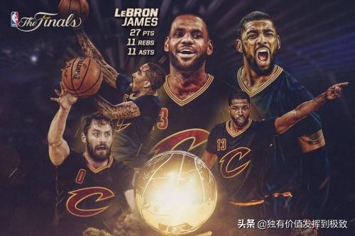 如何评价2015 - 2016赛季,NBA总决赛勇士VS骑士G7? 如何评价2015 - 2016赛季,NBA总决赛勇士VS骑士G7?