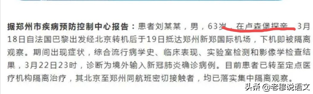 河南海外生活学校，河南海外生活学校官网