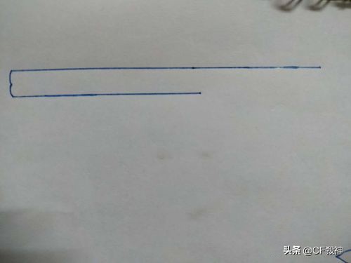 和平精英怎么获得帅气的皮肤？