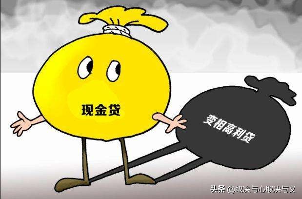 小贷app开发公司