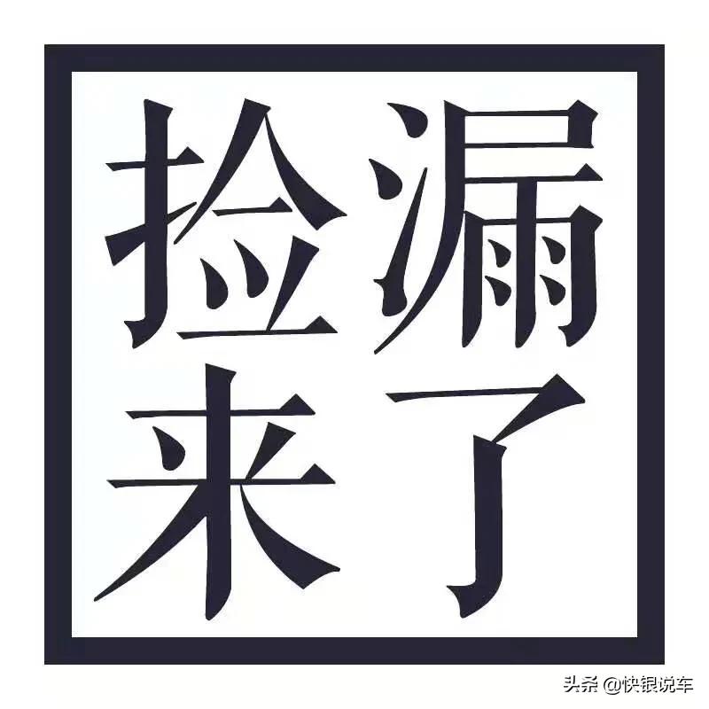 二手车车行