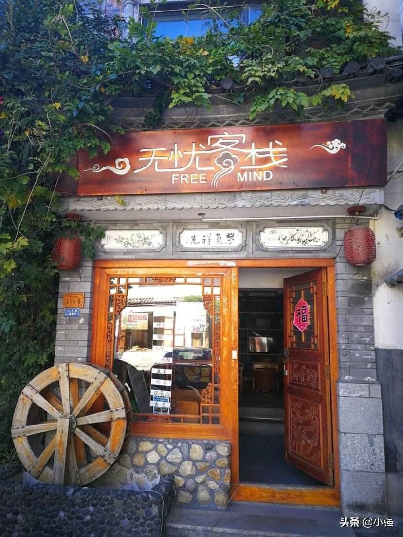 喜古大理婚纱摄影，喜古大理婚纱摄影怎么样