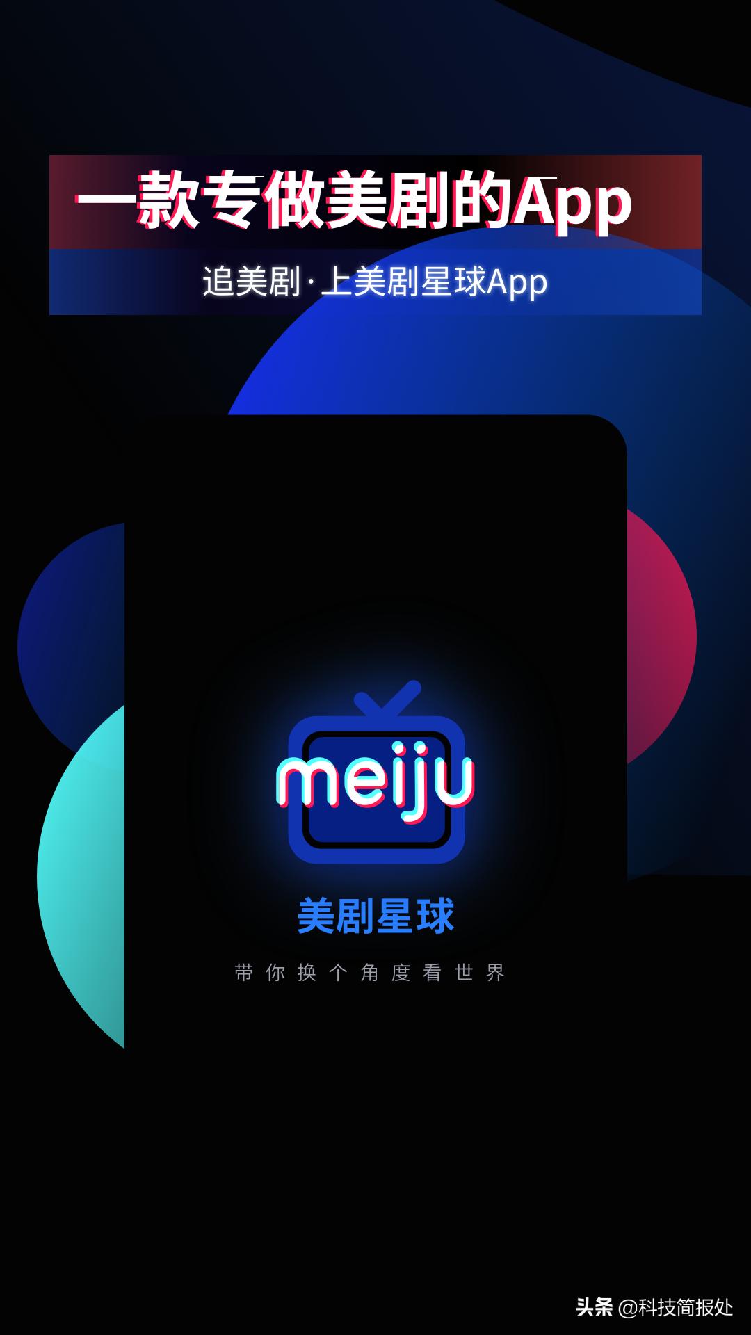 搭建网站的软件免费