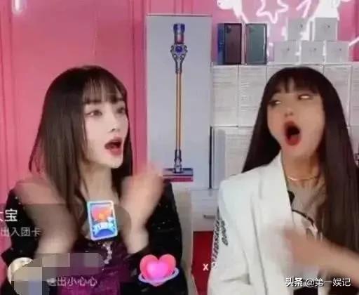 明星账号搭建网站违法吗