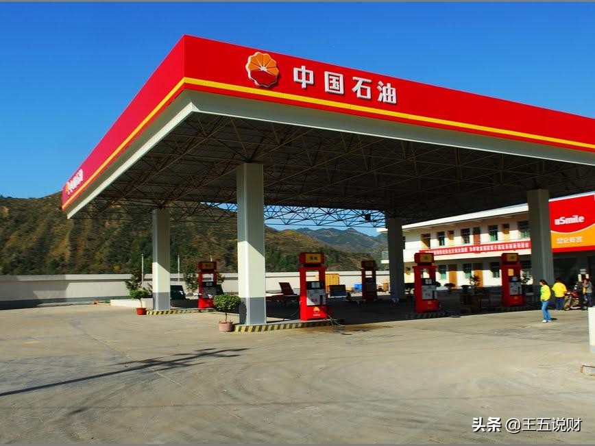 每股净资产，每股净资产是什么意思