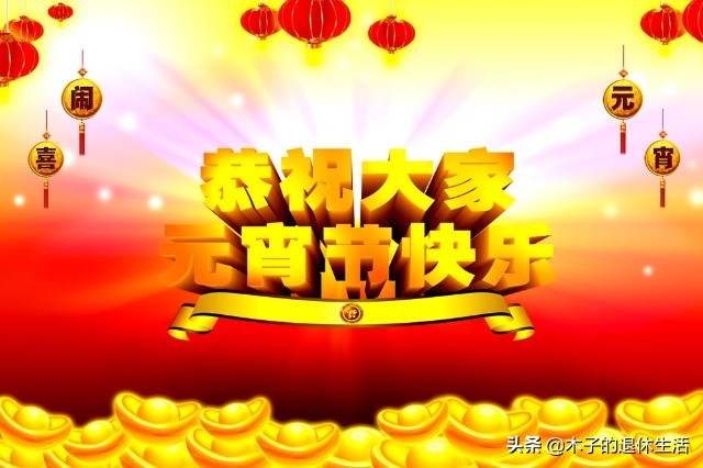 向往的生活中的彩灯是什么物种？：向往的生活彩灯去世