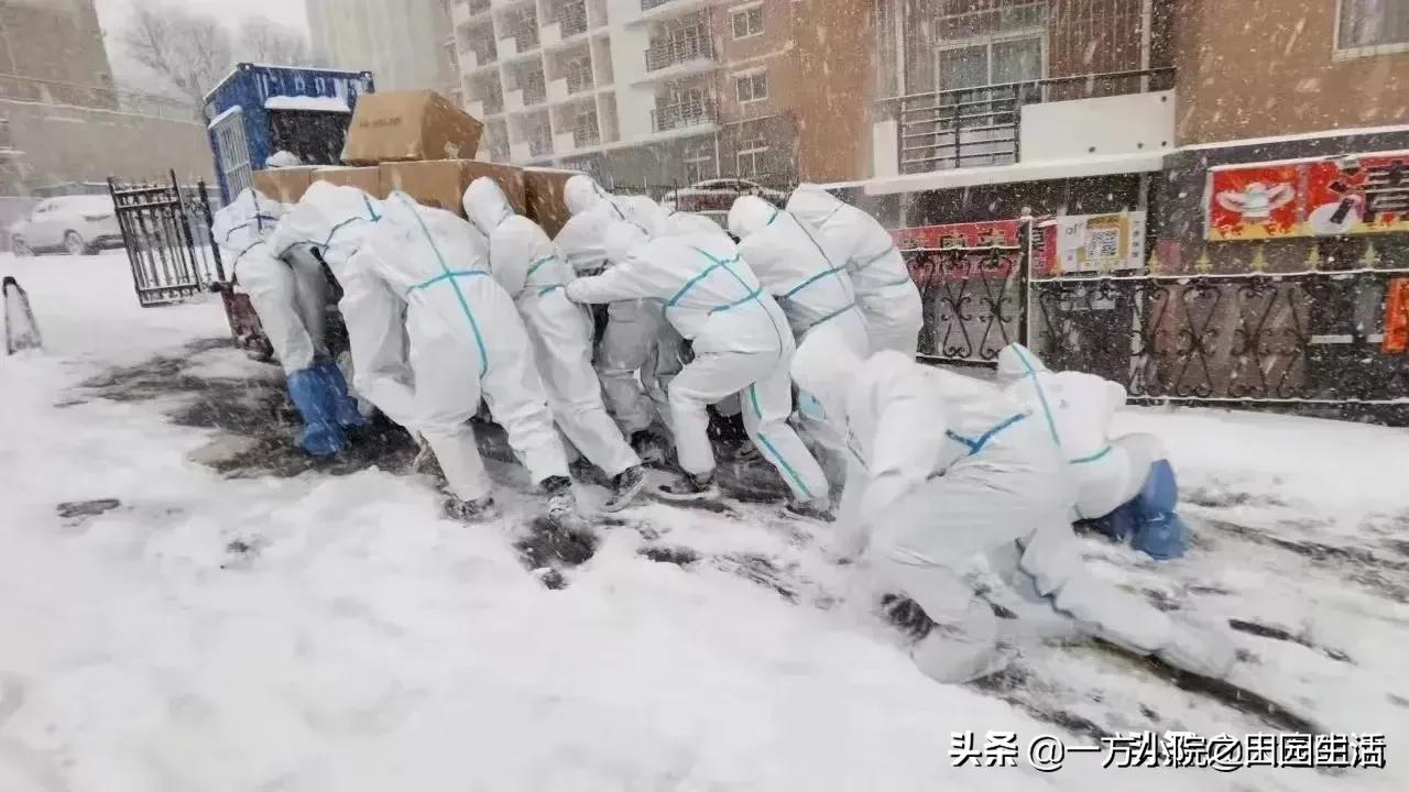 大连市什么时候能解封
