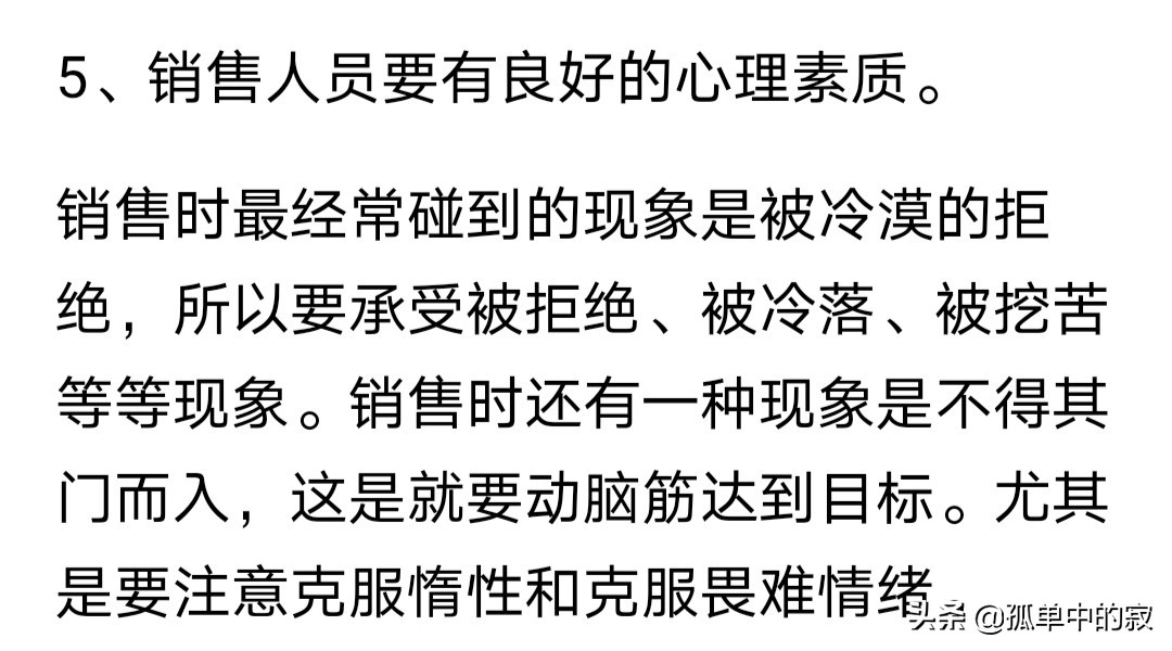 网络推广网络营销公司,十大顶级品牌策划公司?