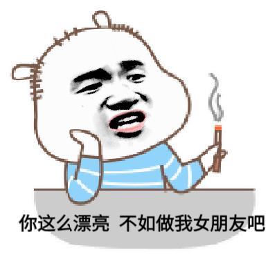 能不能分享一下你们喜欢的表情包?:大家好表情包 能不能分享一下你们喜欢的表情包?:大家好表情包