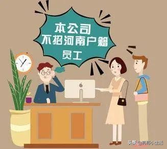 河南理工大学鹤壁工程技术学院怎么样？