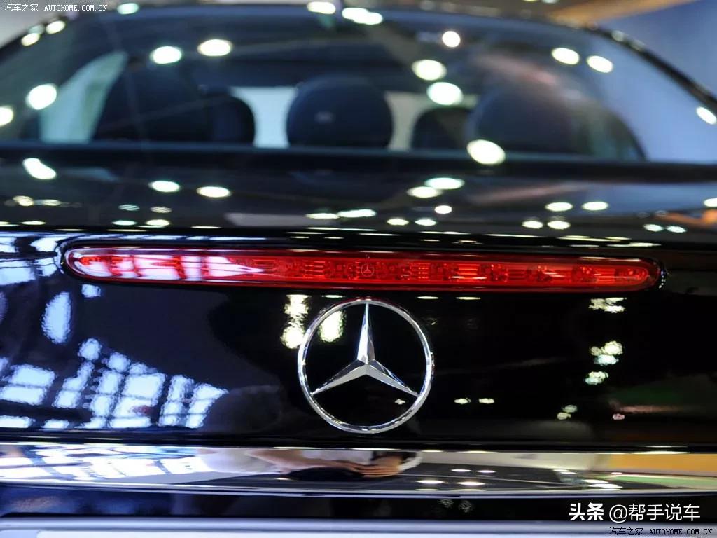奔驰e230