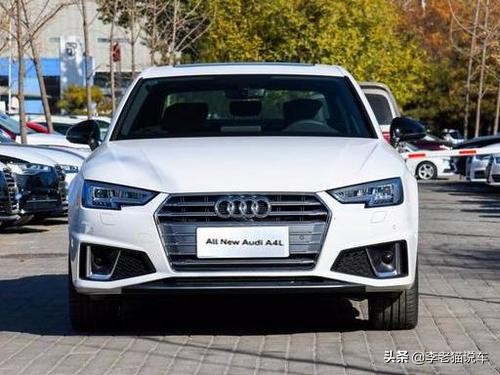 汽车报价奥迪a4l,汽车报价奥迪a4