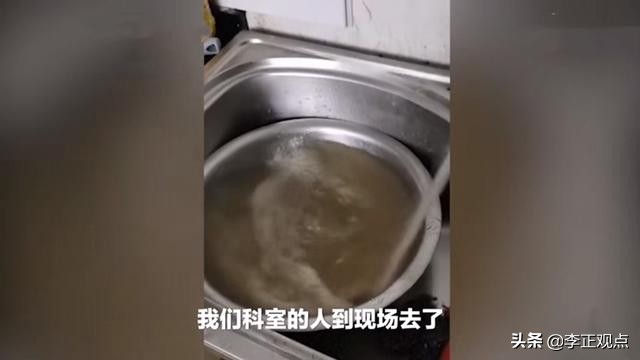 自来水黄得像咖啡