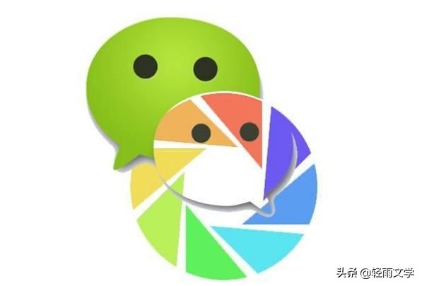 朋友圈是普通老百姓的“名利场”吗？朋友圈里能接受颓废之心嘛？