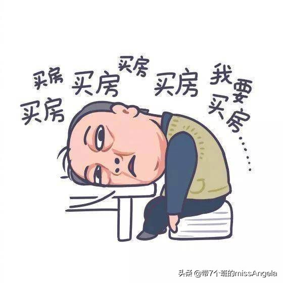 广州疾控中心的待遇如何？