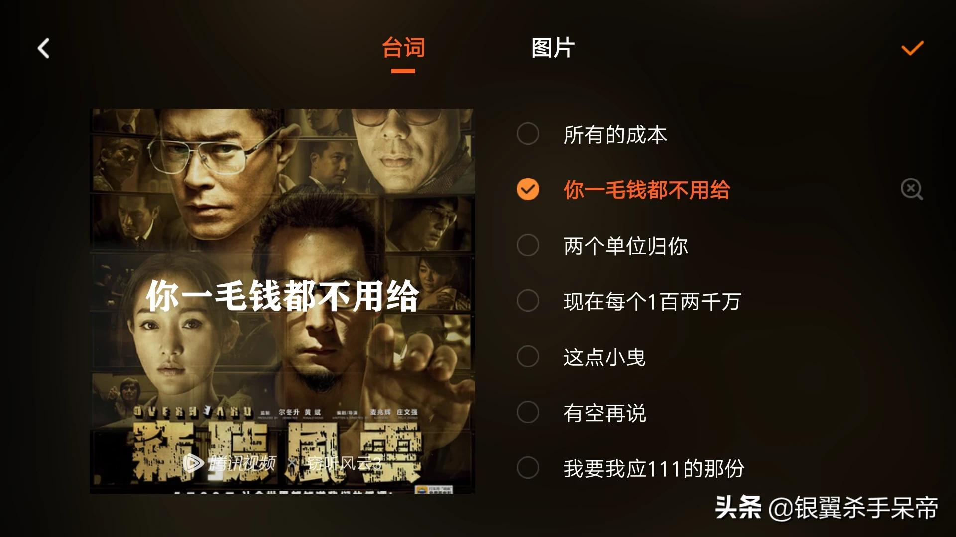 高颜值吉利汽车品牌介绍,高颜值吉利汽车品牌介绍图片