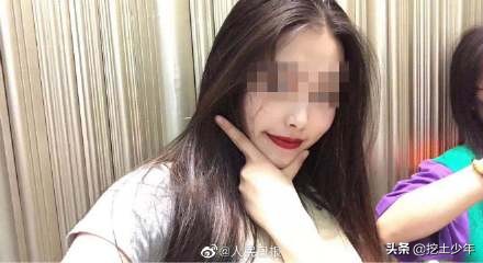 职校学生云南失联（又现南京女大学生在云南失联24天。诗和远方还敢追求吗？）