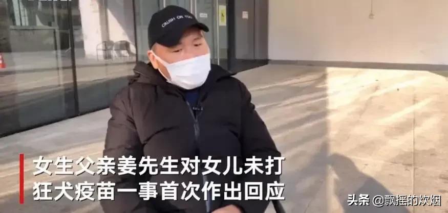 杭州女孩和弟弟被狗咬，为何父亲“救儿不救女”？：儿子被家中狗咬身亡