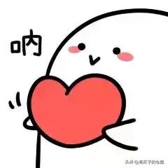开发鸿蒙版app难么