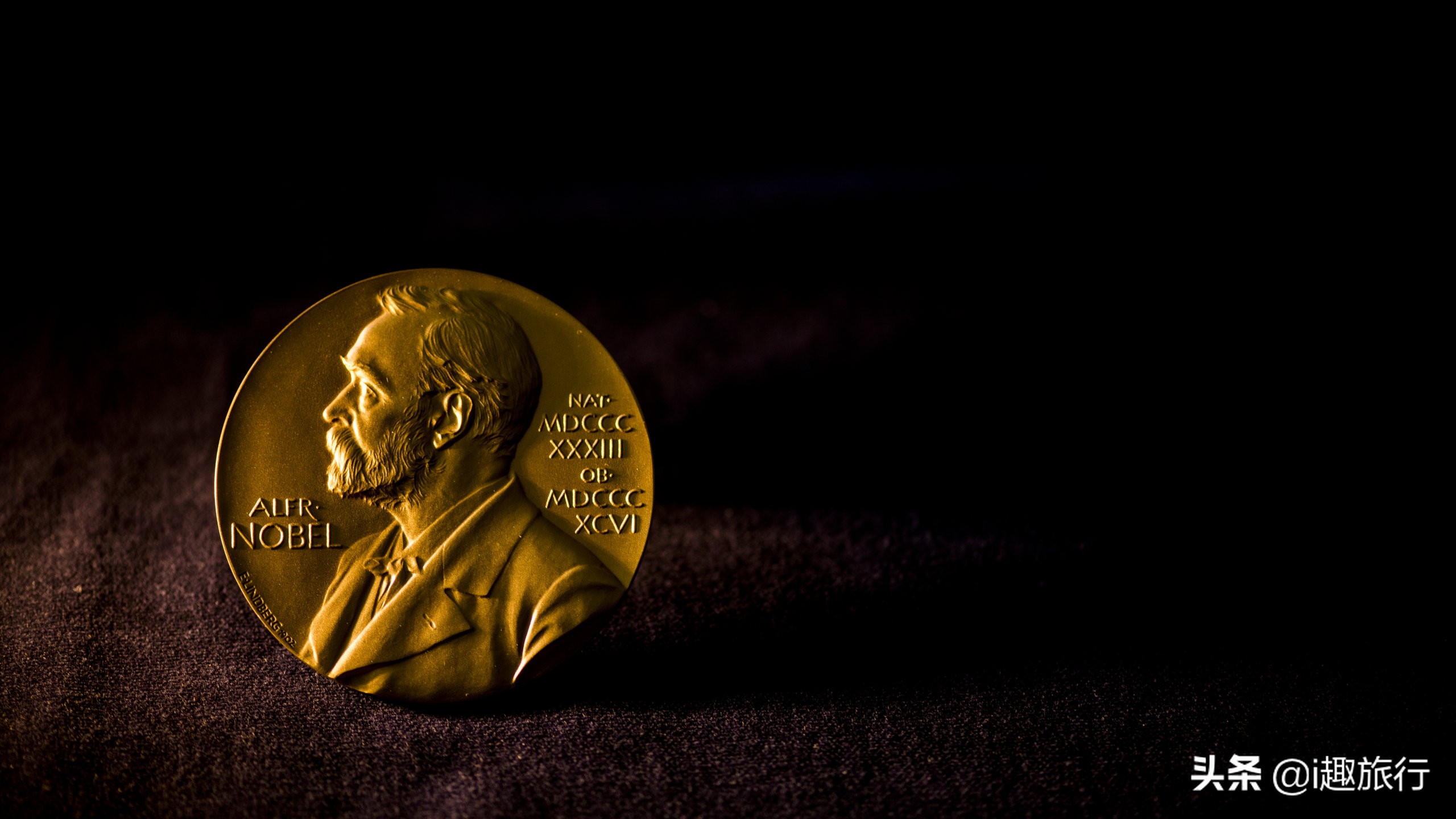 诺贝尔奖金（诺贝尔和平奖奖金多少人民币？）
