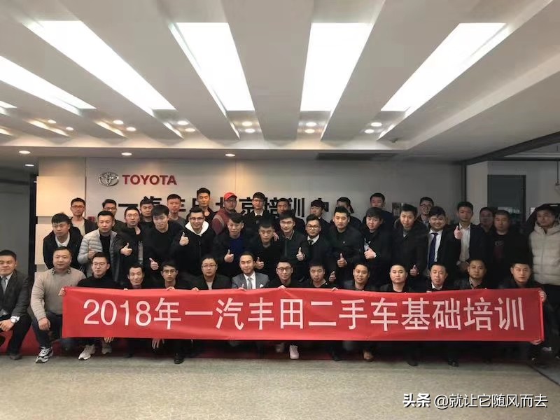 二手车高尔夫