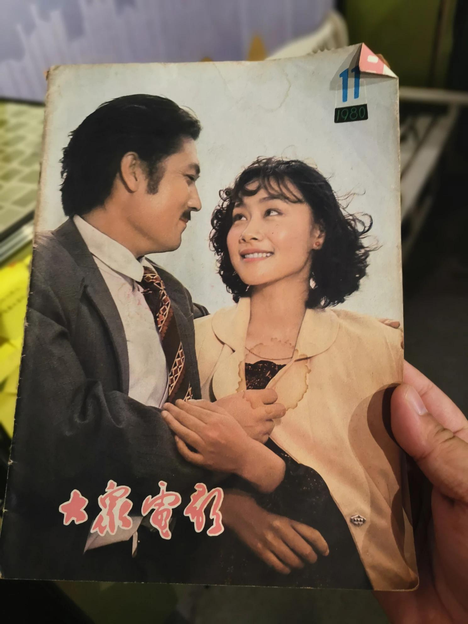 合肥市看守所穿什么马甲