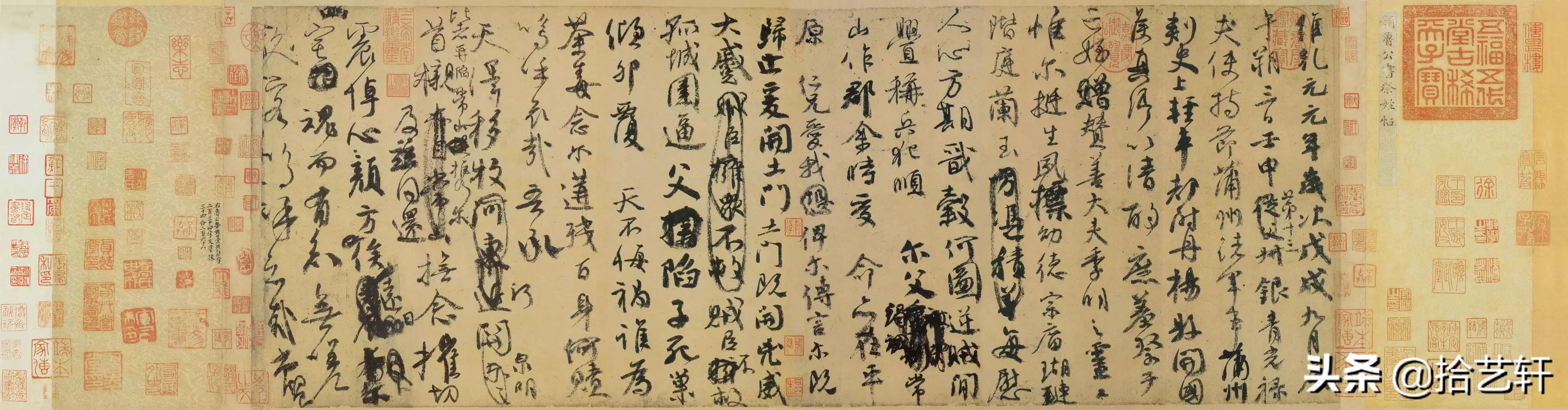 如何欣赏颜真卿字体楷书