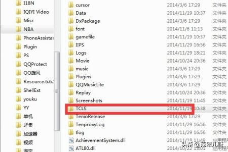 NBA2K Online背景音乐修改更换教程？