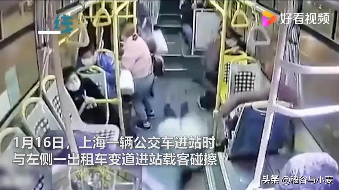 [公交急刹致孕妇流产]在公交车上司机急刹车造成乘客摔伤，该怎样处理后事？