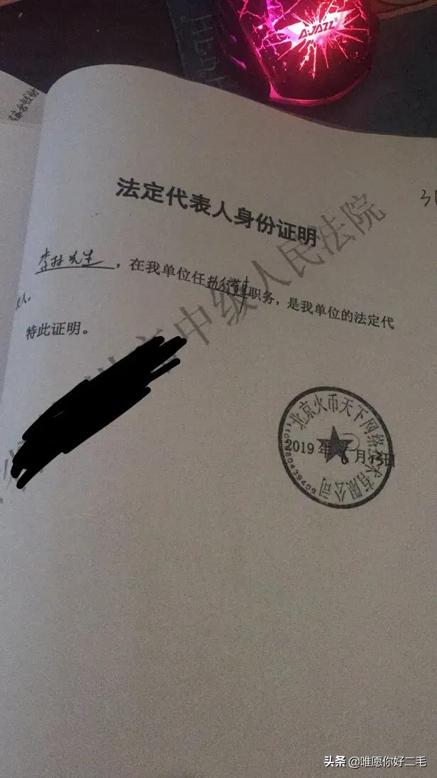 海外账号购买比特币