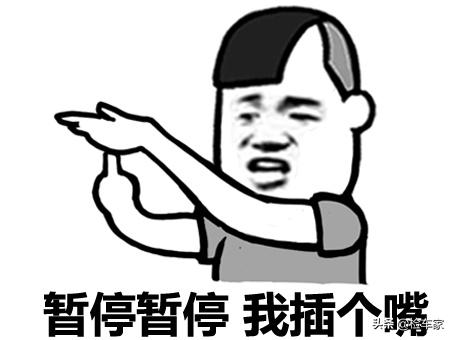 怎么选二手车