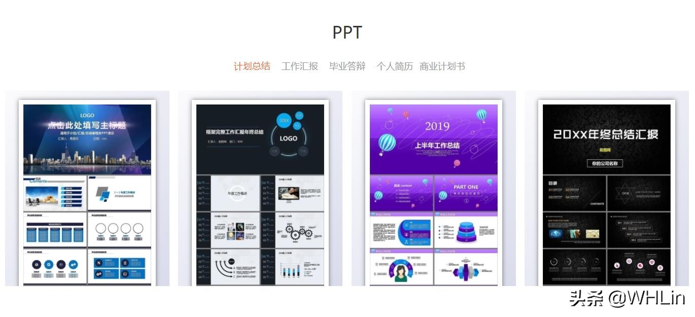 设计师海报素材网站有哪些,有做海报素材的网站推荐吗?