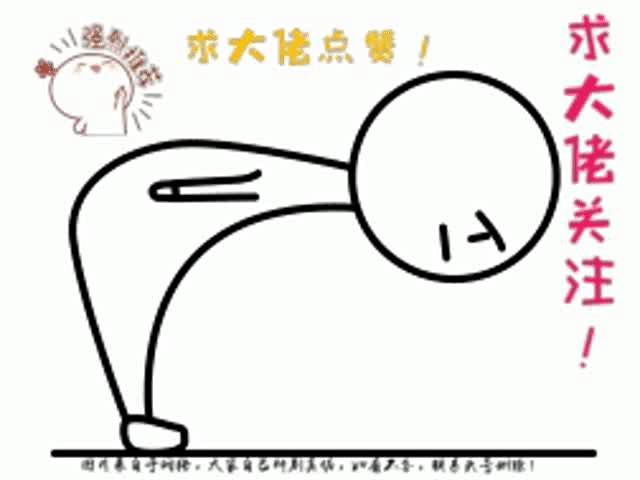 [网友自拍区]别人要问你要自拍咋回答？