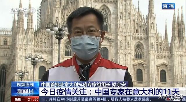 海外生活记录意大利，海外生活记录意大利语怎么说