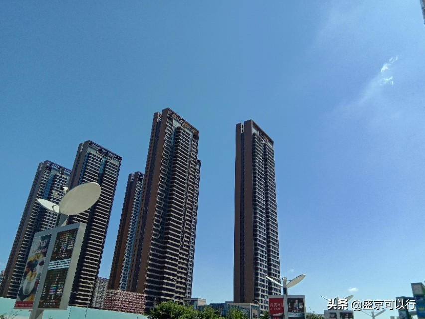 如何看待20年7月8日沈阳sr国际新城二手房最新最低挂牌价格跌破6200？