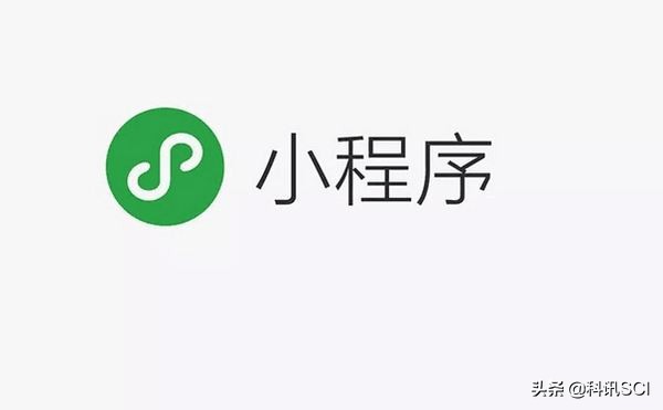 app电商平台开发服务