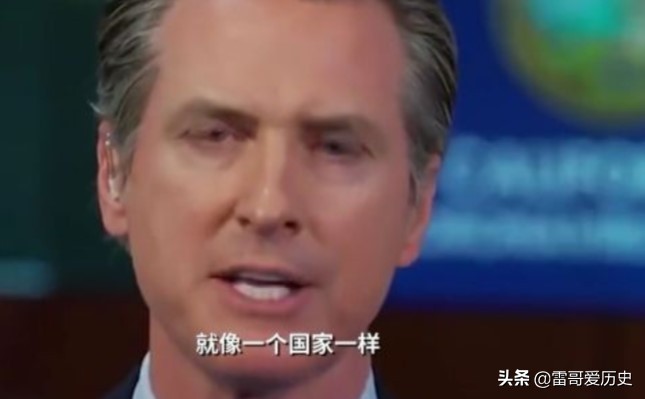 加州州长网店开张