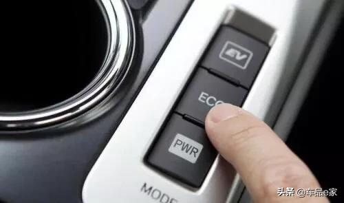 ec0ec0是汽车的什么功能 ec0ec0是汽车的什么功能